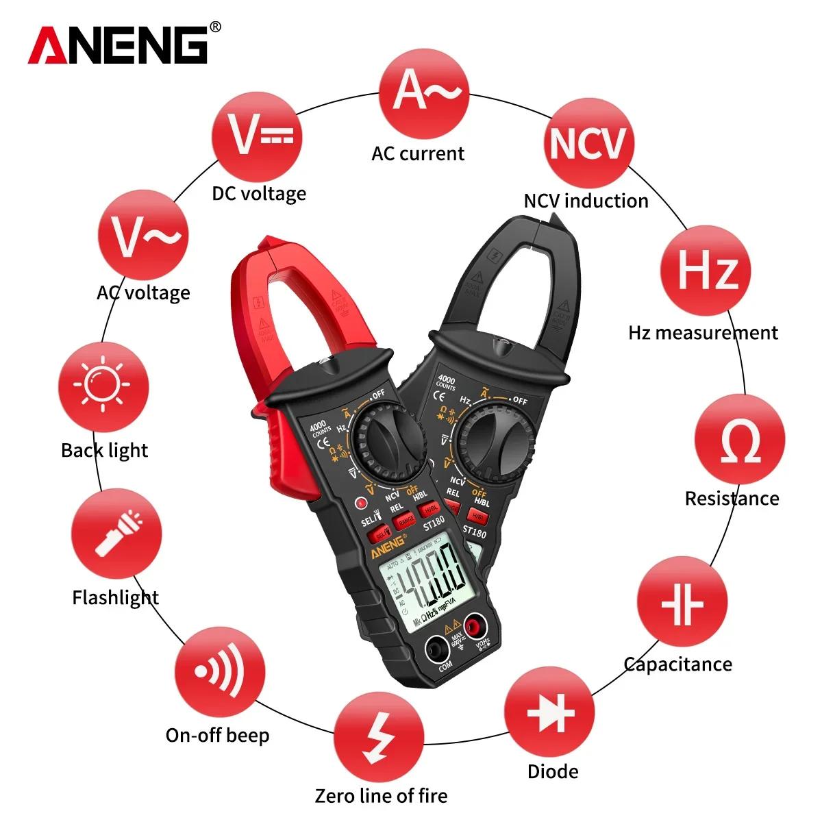 ANENG-ST180 4000 īƮ  Ŭ  AC  Ƽ    ׽ ڵ Amp Hz 뷮 NCV Ohm , ST180  Ŭ  AC  Ƽ 